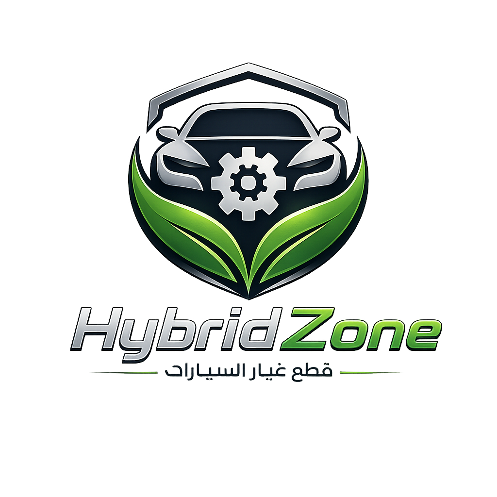 Hybrid Zone